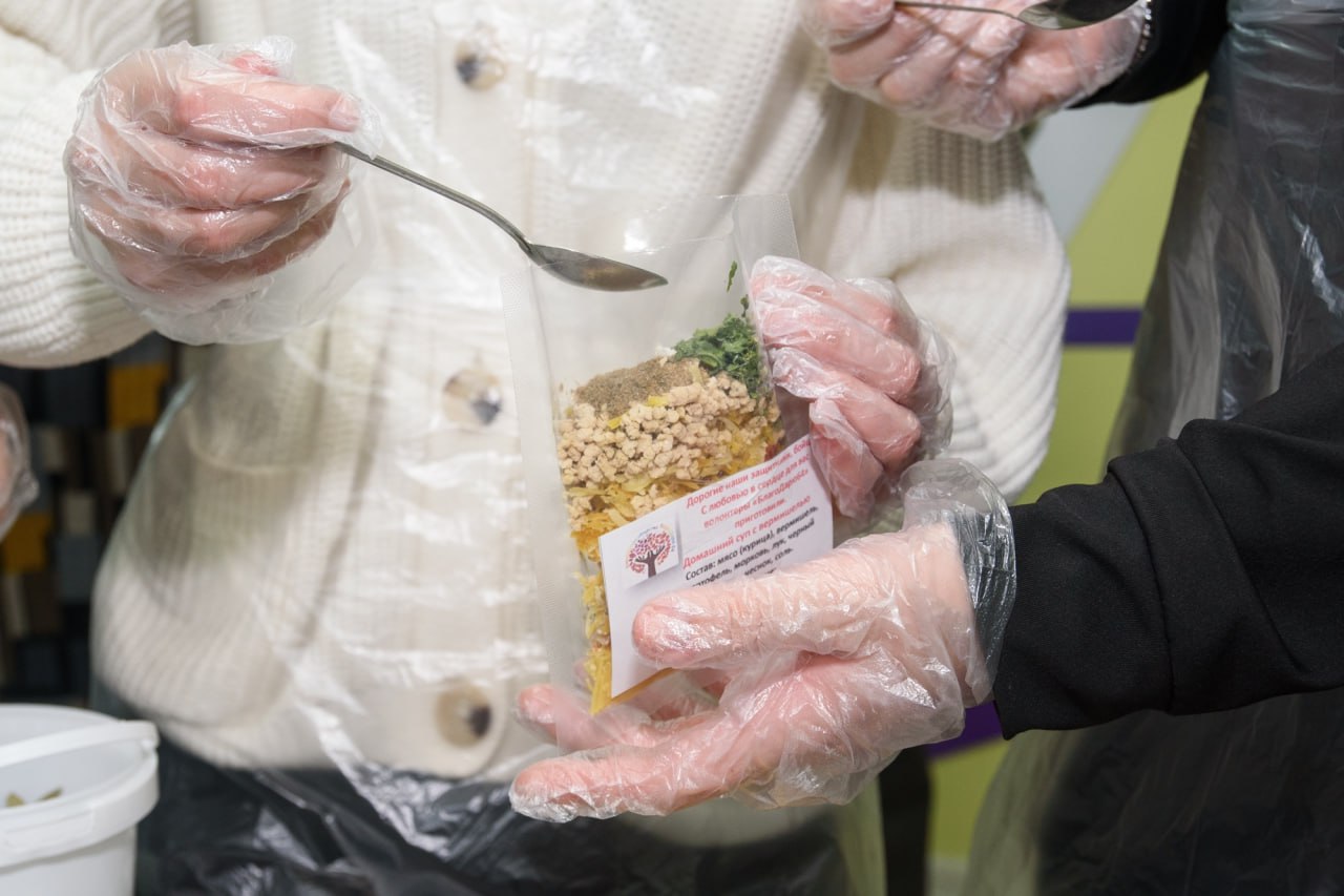 В Молодежном центре отпраздновали День добровольца В Молодежном центре отпраздновали День добровольца