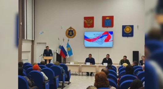 О результатах работы прокуратуры Саратовской области в сфере противодействия коррупции