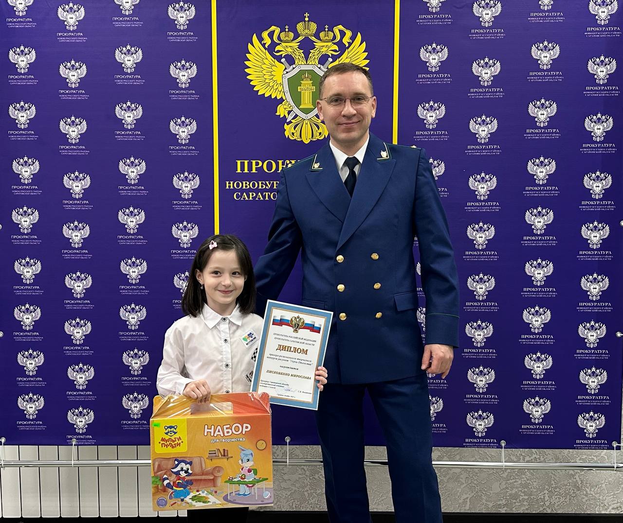 Сегодня в России отмечается День Героев Отечества Сегодня в России отмечается День Героев Отечества