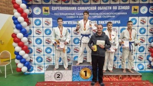 Соревнования по дзюдо памяти А.В. Жигулёва: успехи спортсменов из СШ «Юность»
