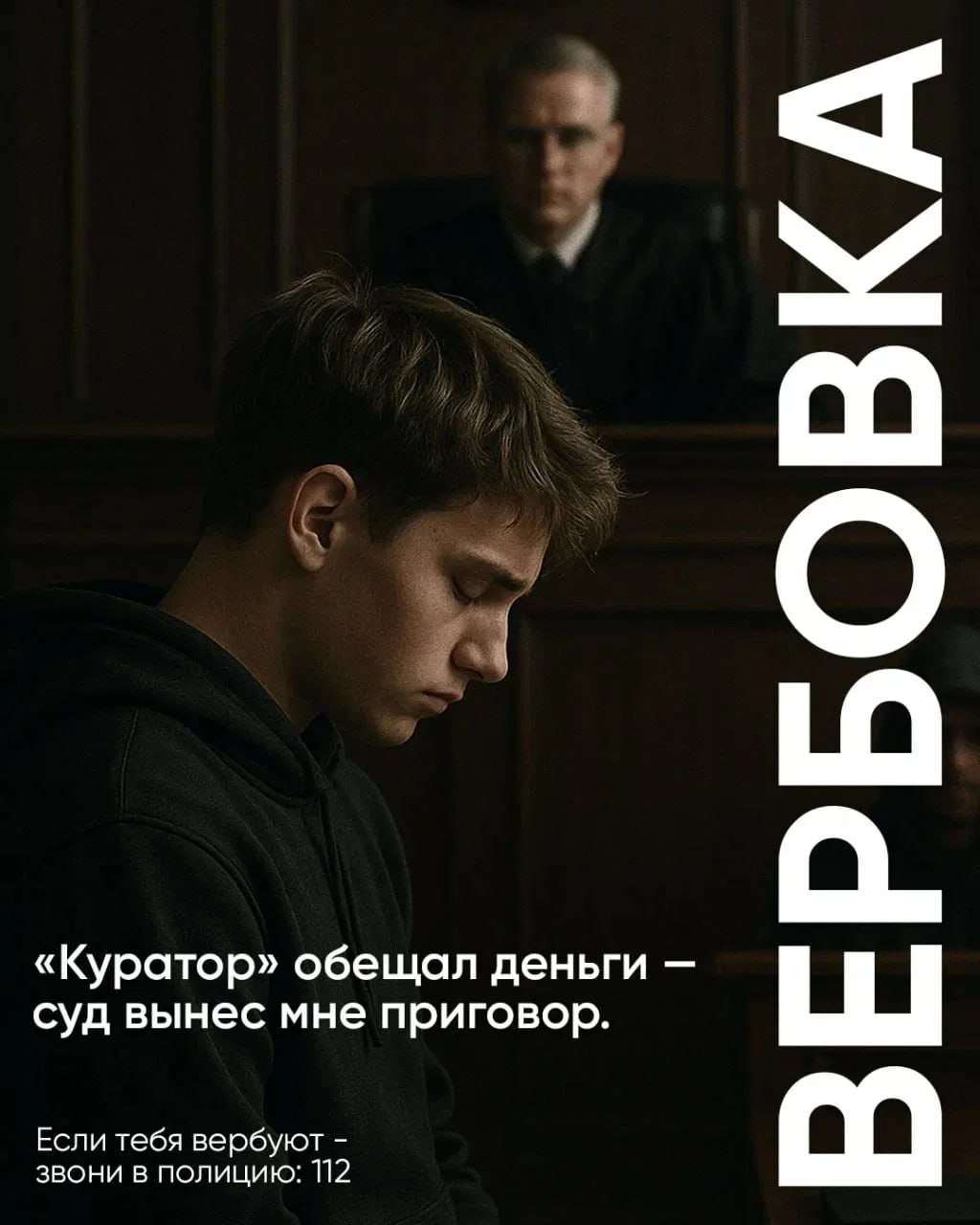 Что нужно объяснить ребёнку, прежде чем он выходит в сеть