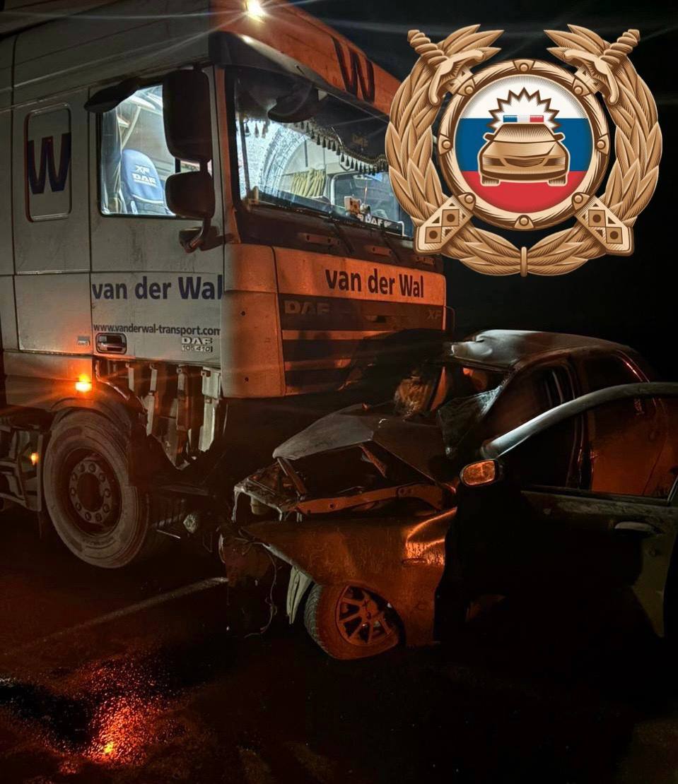 Сводка ДТПза 08.12.2025 На территории Саратовской области за прошедшие сутки зарегистрировано 7 ДТП, в которых 1 человек погиб, 7 человек получили ранения Сводка ДТПза 08.12.2025 На территории Саратовской области за прошедшие сутки зарегистрировано 7 ДТП, в которых 1 человек погиб, 7 человек получили ранения