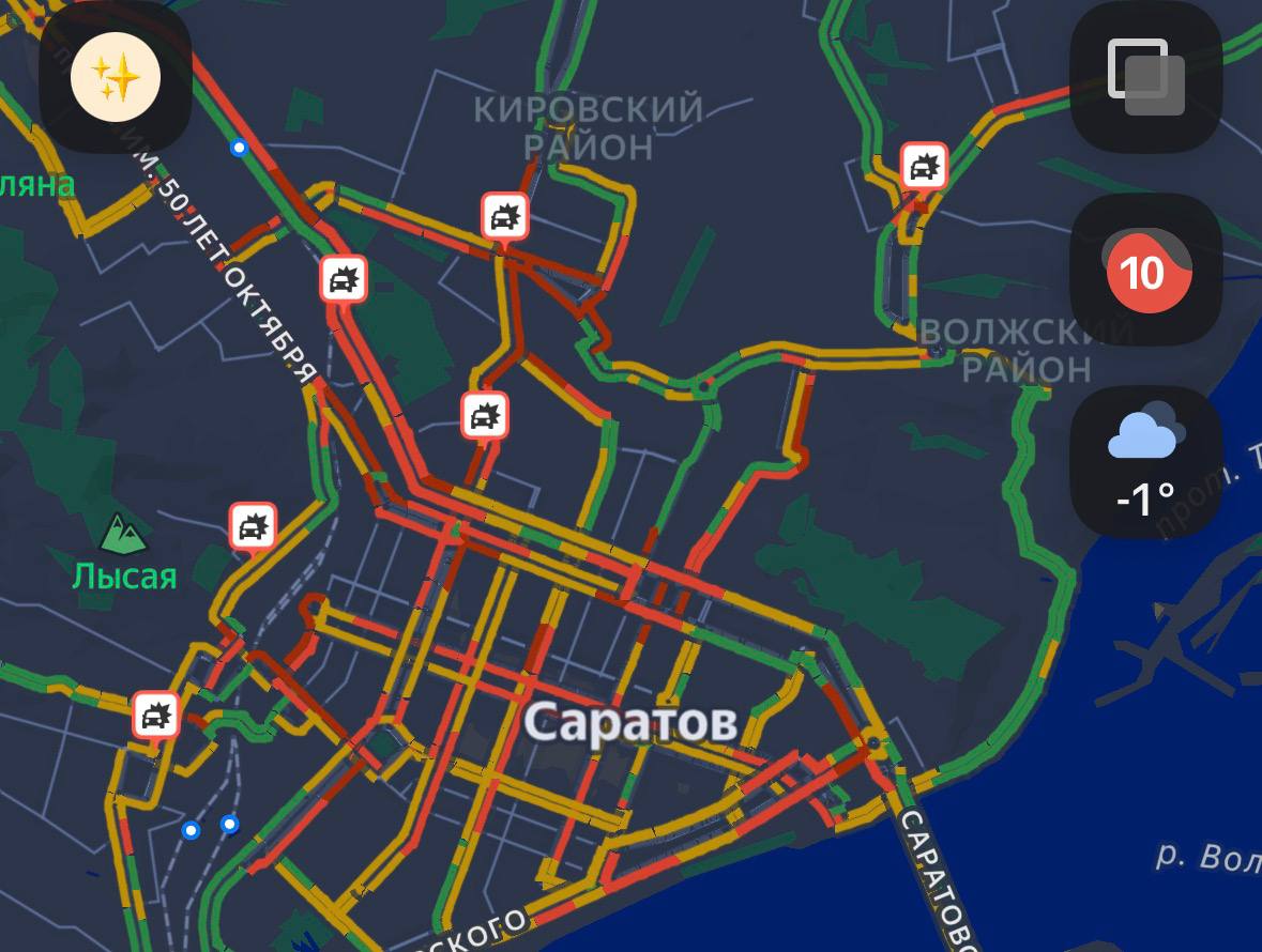 В Саратове пробки 10 баллов!