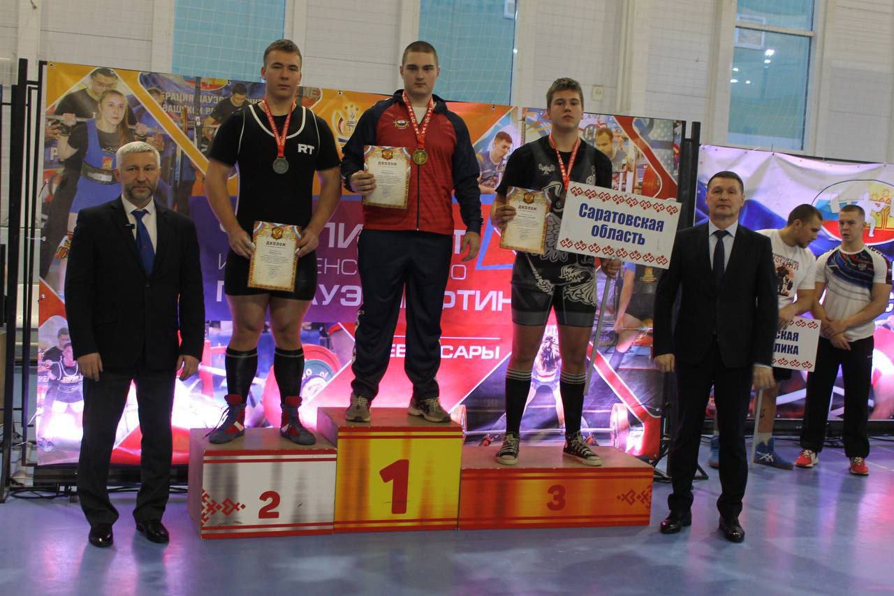 Саратовский пауэрлифтер стал бронзовым призёром Приволжского федерального округа Саратовский пауэрлифтер стал бронзовым призёром Приволжского федерального округа
