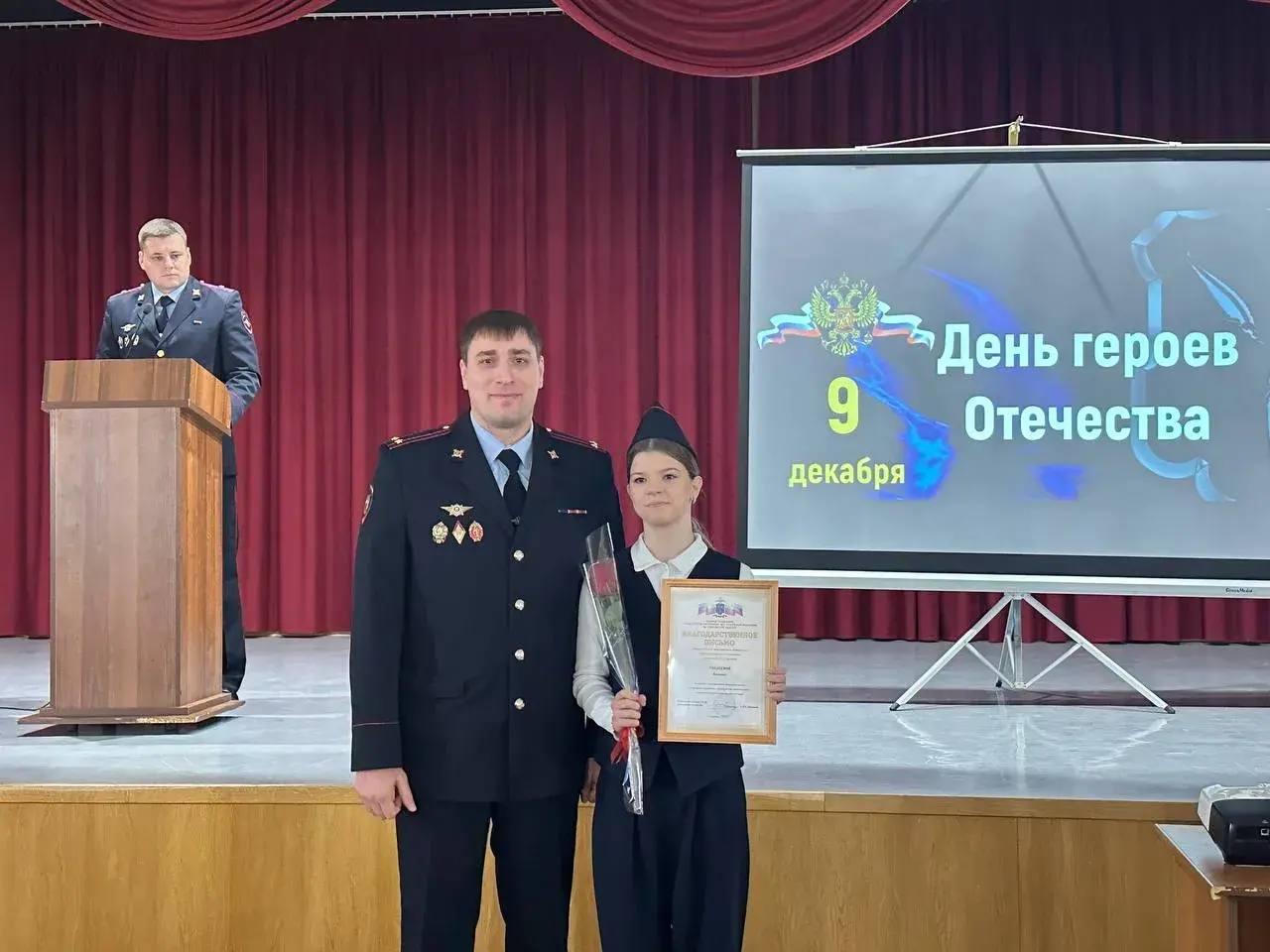 Герои среди нас: школьники познакомились с работой региональной полиции Герои среди нас: школьники познакомились с работой региональной полиции