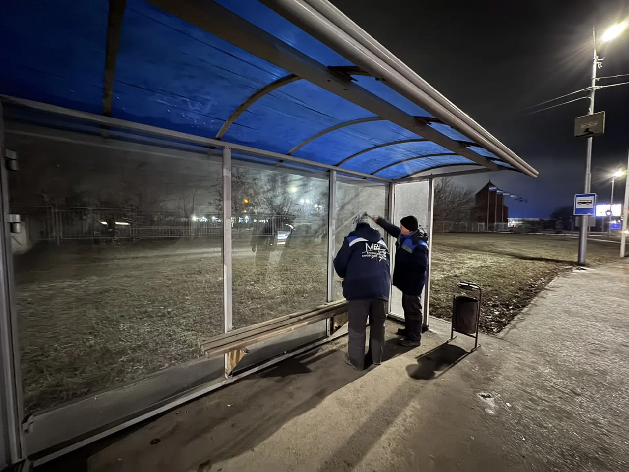 Продолжаются мероприятия по благоустройству города Продолжаются мероприятия по благоустройству города