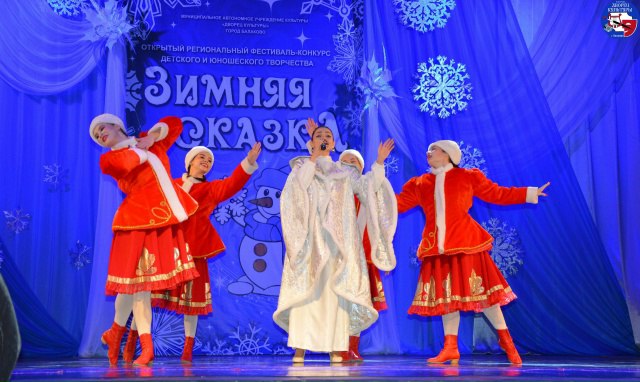 Зима – самое волшебное, самое сказочное времени года