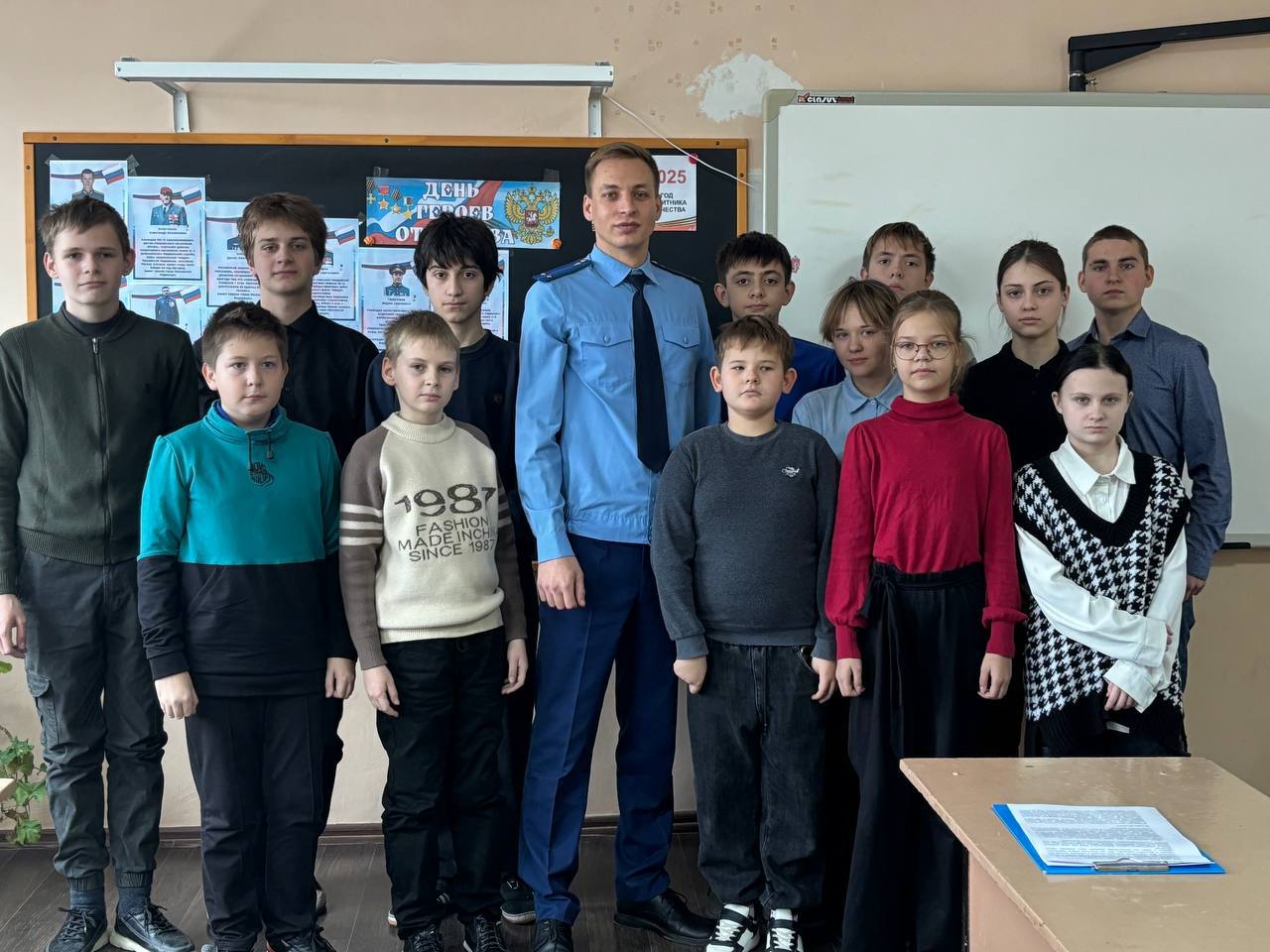 Работники прокуратуры Саратовской области проверили мероприятия, приуроченные к Дню борьбы с коррупцией Работники прокуратуры Саратовской области проверили мероприятия, приуроченные к Дню борьбы с коррупцией