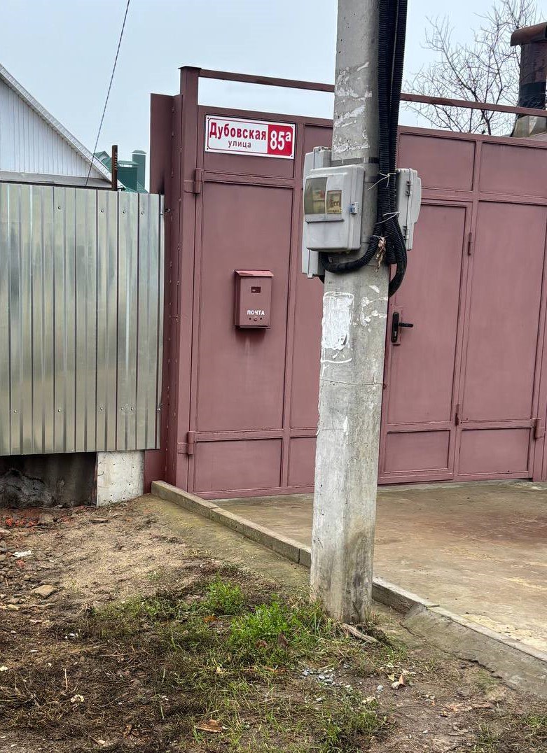 В Энгельсе усиливают меры по борьбе с незаконной рекламой В Энгельсе усиливают меры по борьбе с незаконной рекламой