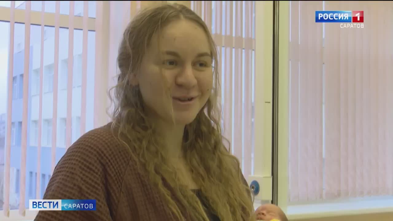 Двойное счастье! Первые зимние сутки в Клиническом перинатальном центре Саратова стали по-настоящему историческими