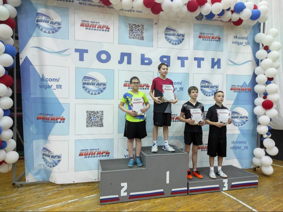 Балаковские теннисисты завоевали медали на открытом Первенстве городского округа Тольятти