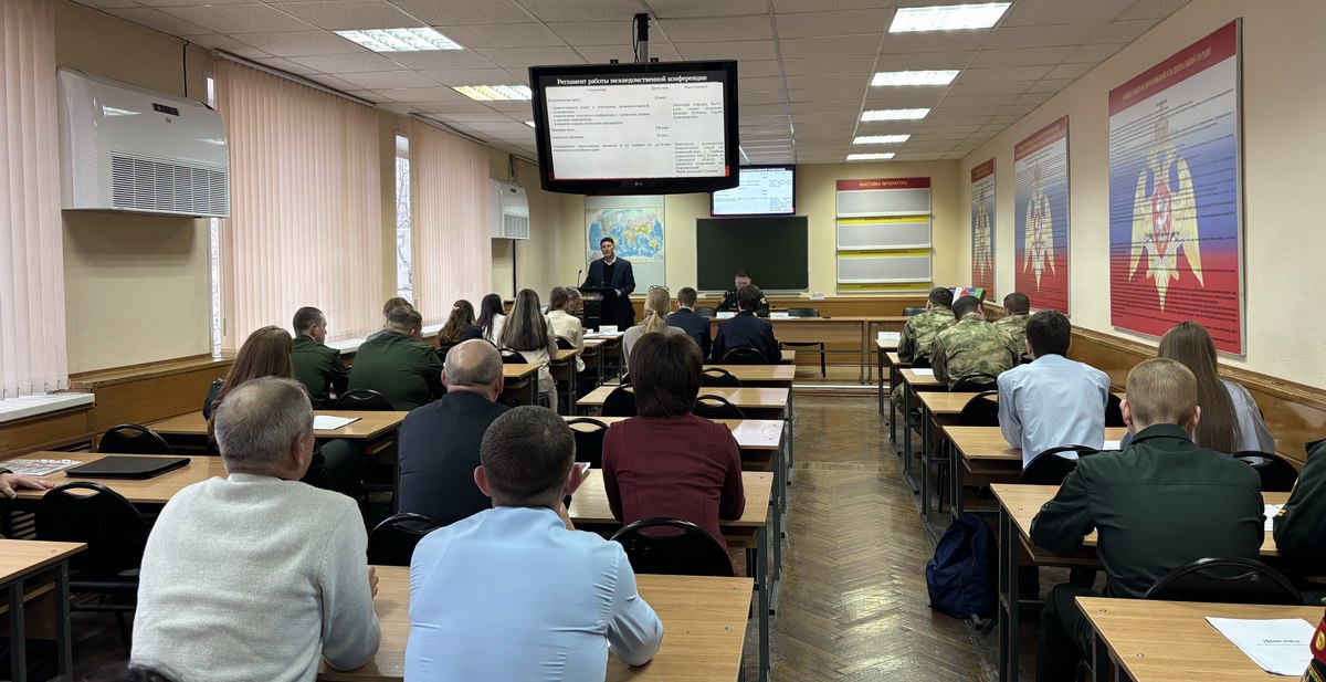 В Саратове представители общественного совета приняли участие в конференции В Саратове представители общественного совета приняли участие в конференции