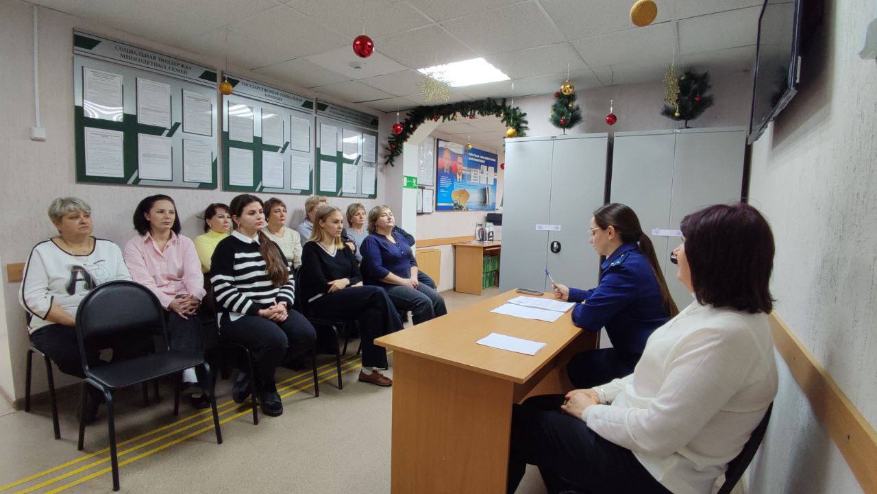 Работники прокуратуры Саратовской области проверили мероприятия, приуроченные к Дню борьбы с коррупцией Работники прокуратуры Саратовской области проверили мероприятия, приуроченные к Дню борьбы с коррупцией