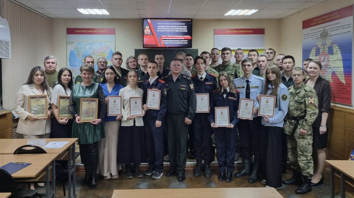 В Саратове представители общественного совета приняли участие в конференции