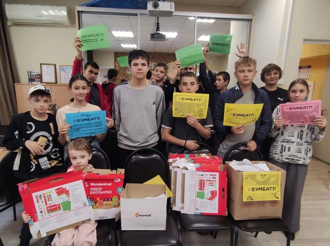 Подведены итоги Всероссийской акции «БумБатл» в Саратовской области Подведены итоги Всероссийской акции «БумБатл» в Саратовской области