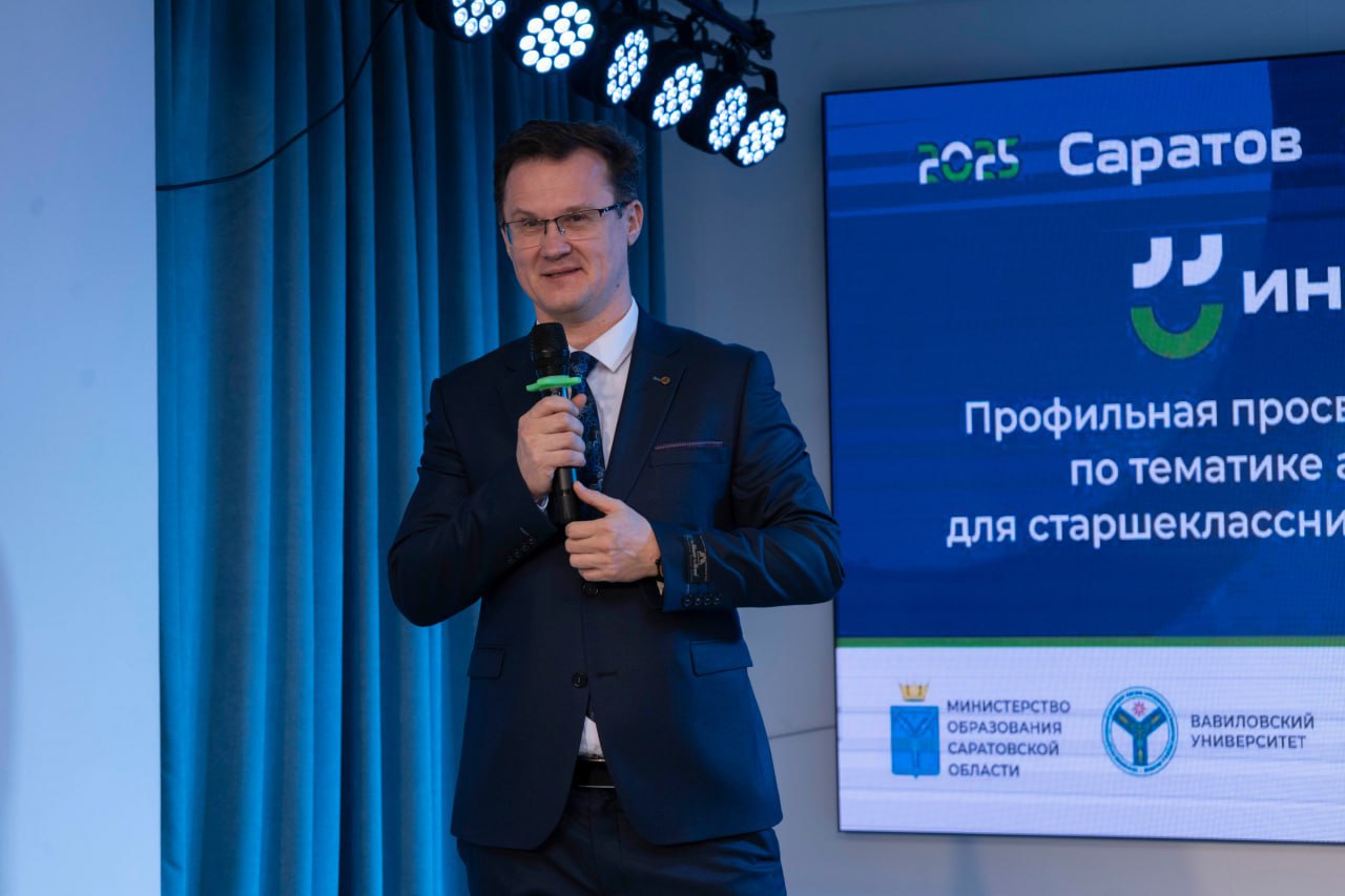 Юные аграрии представили проекты на профильной смене «Галактика 64» Юные аграрии представили проекты на профильной смене «Галактика 64»