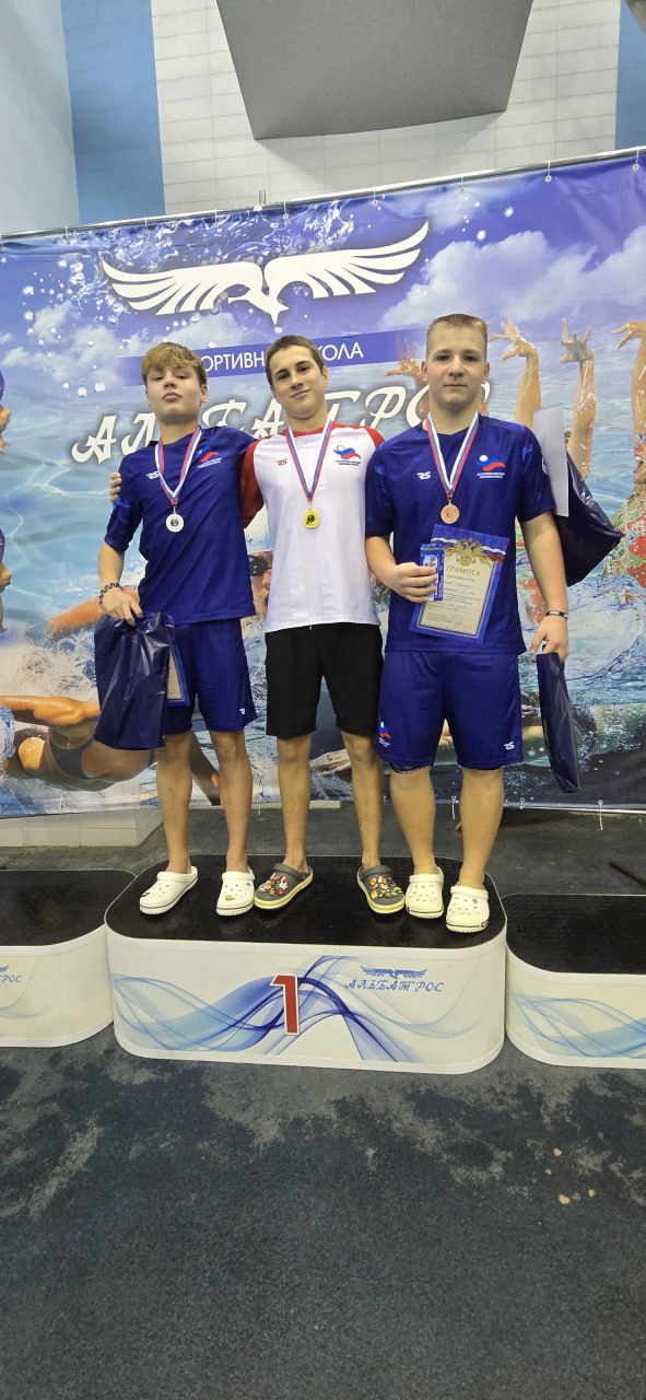 В Балаково прошло Первенство по подводному спорту В Балаково прошло Первенство по подводному спорту