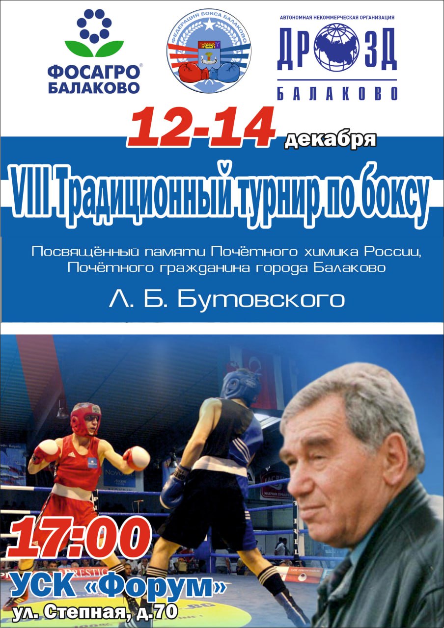 Стали известны даты последнего звонка и выпускных по всей России Стали известны даты последнего звонка и выпускных по всей России