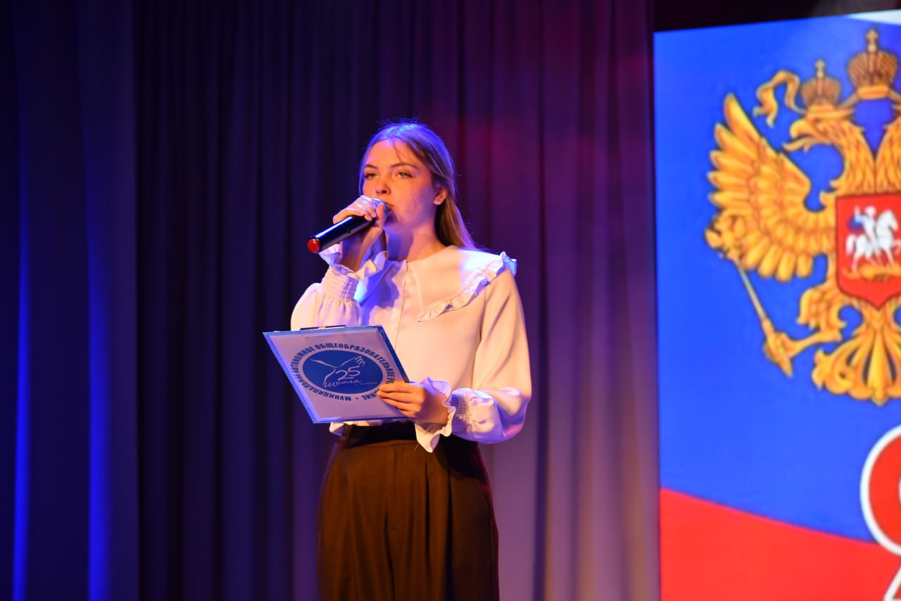 Алексей Свилле принял участие в мероприятии, посвященному Дню Героев Отечества Алексей Свилле принял участие в мероприятии, посвященному Дню Героев Отечества