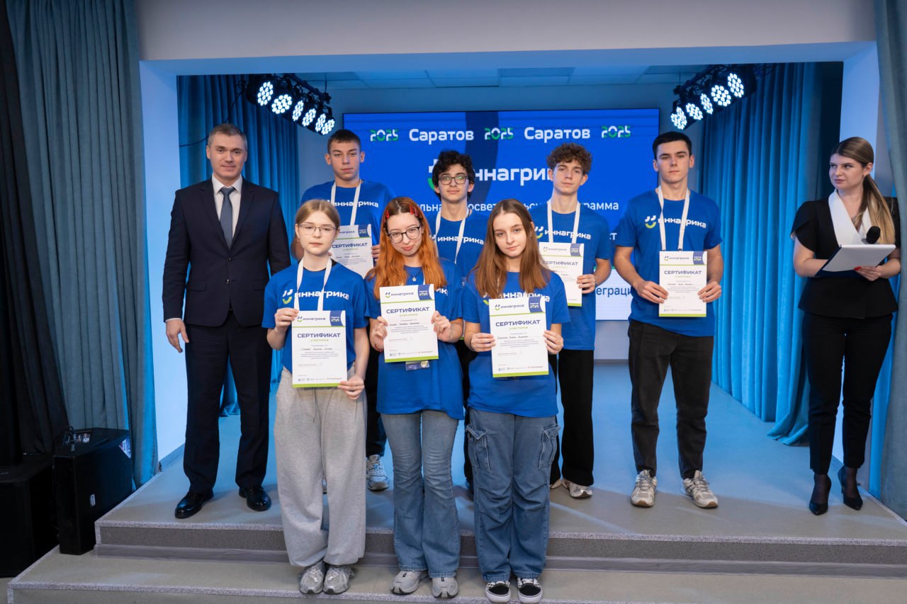 Юные аграрии представили проекты на профильной смене «Галактика 64» Юные аграрии представили проекты на профильной смене «Галактика 64»