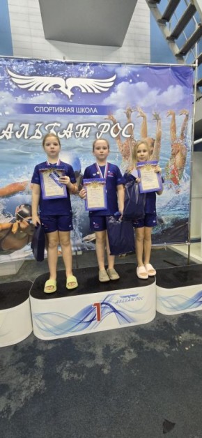 В Балаково прошло Первенство по подводному спорту