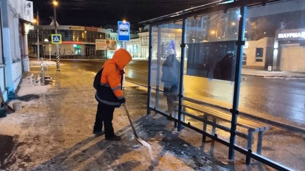 Доброе морозное утро, Энгельс Доброе морозное утро, Энгельс