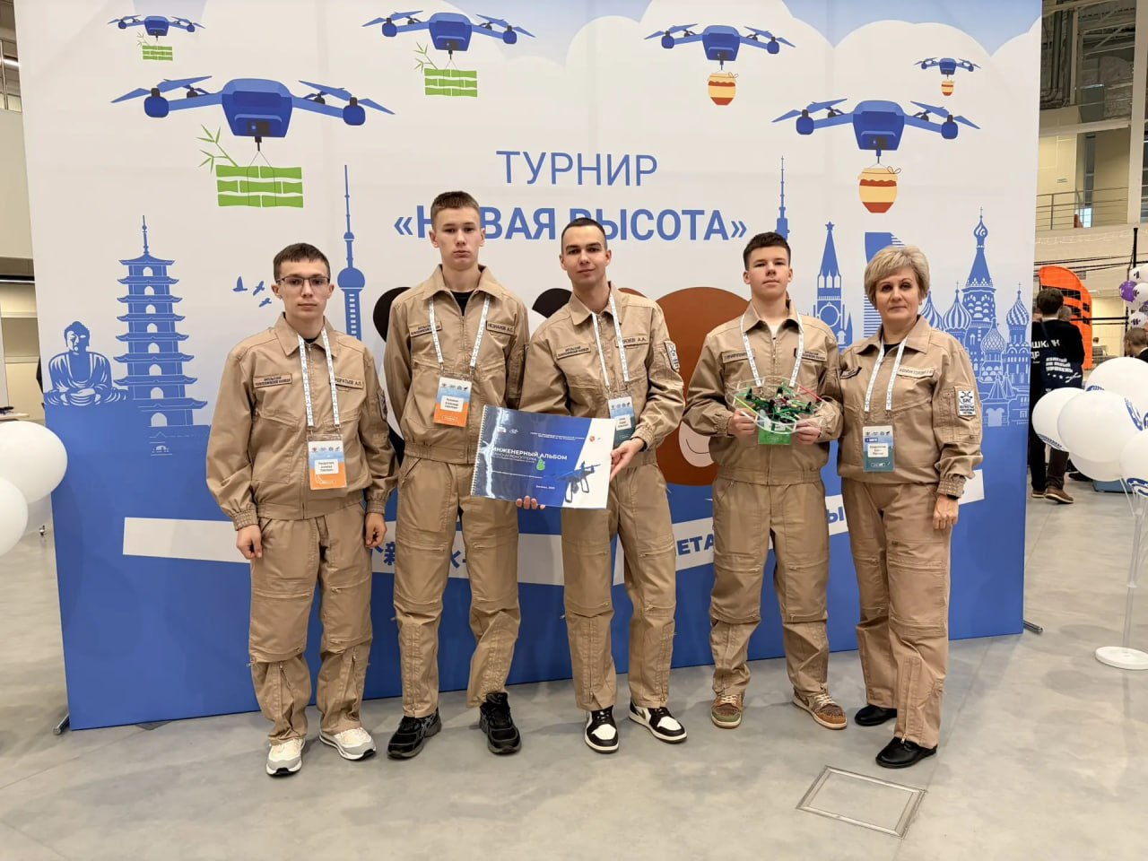 Саратовские таланты покоряют экспертов турнира по беспилотным авиационным системам Саратовские таланты покоряют экспертов турнира по беспилотным авиационным системам