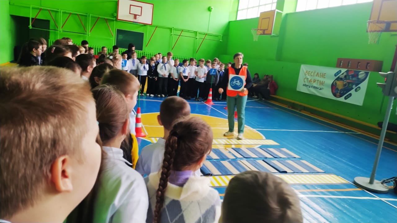 «Лаборатория безопасности» посетила МОУ «СОШ №4 г. Ртищево» «Лаборатория безопасности» посетила МОУ «СОШ №4 г. Ртищево»