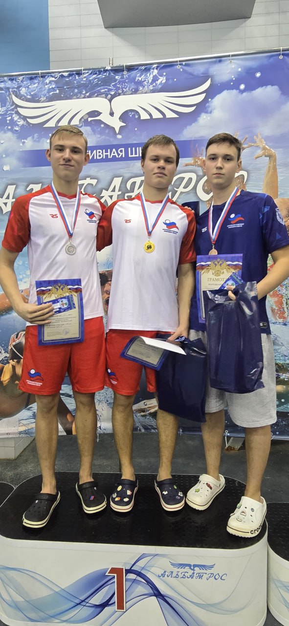 В Балаково прошло Первенство по подводному спорту В Балаково прошло Первенство по подводному спорту