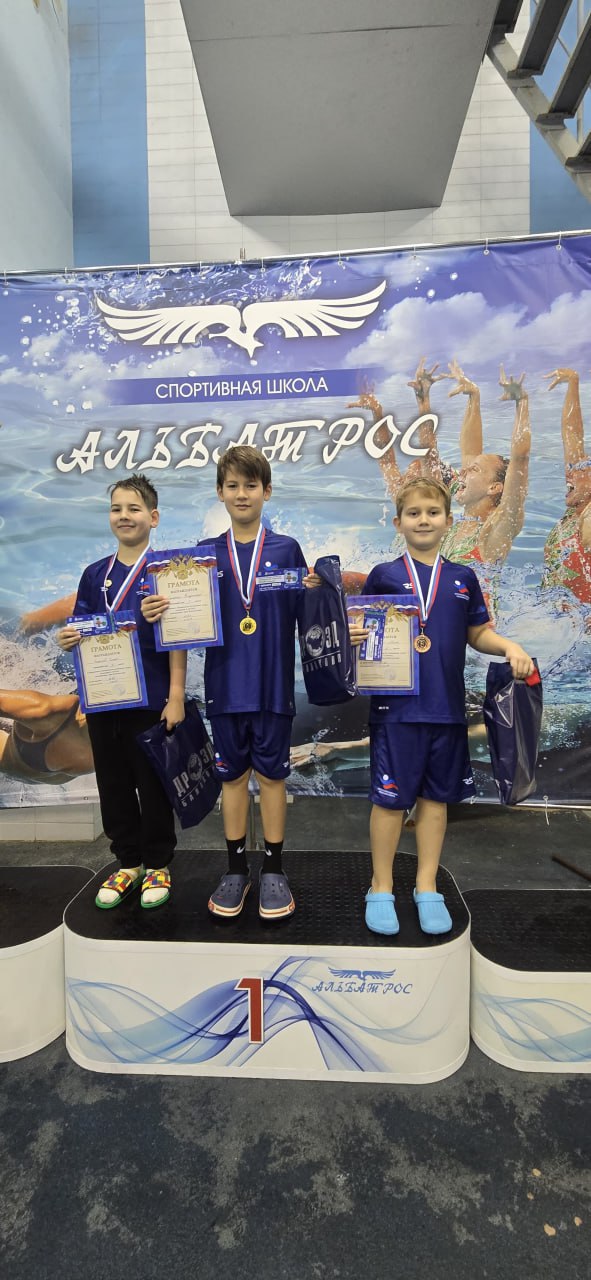 В Балаково прошло Первенство по подводному спорту В Балаково прошло Первенство по подводному спорту