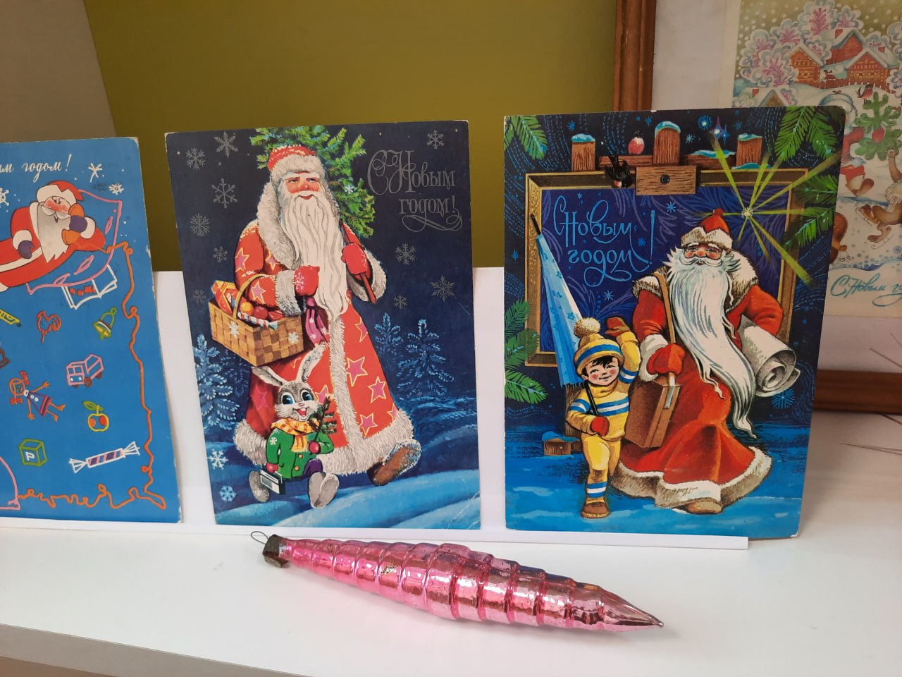 Выставка новогодних открыток «Почтовые приветы со всего света»