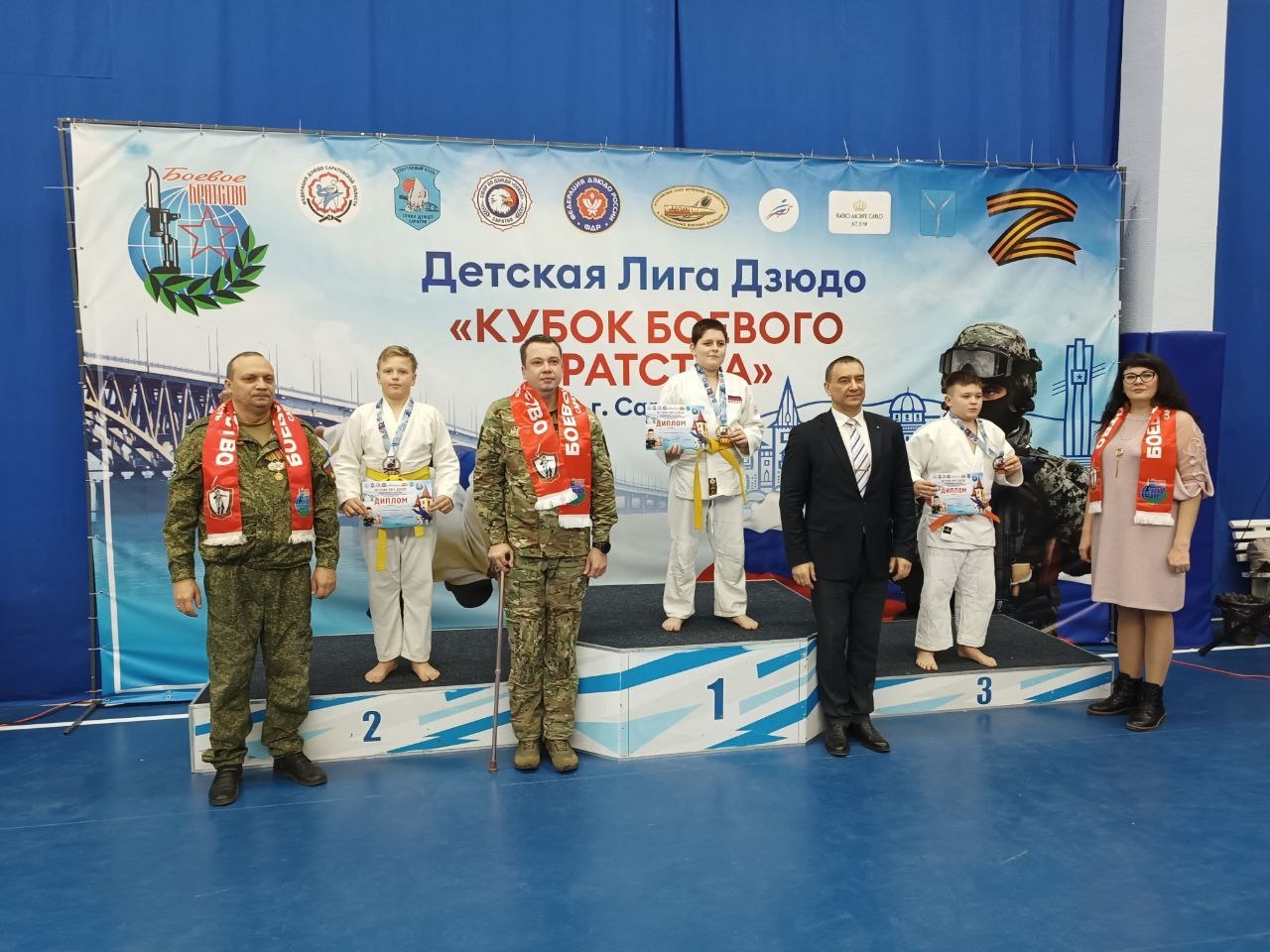 Балаковские спортсмены завоевали медали в областных соревнованиях по дзюдо Балаковские спортсмены завоевали медали в областных соревнованиях по дзюдо