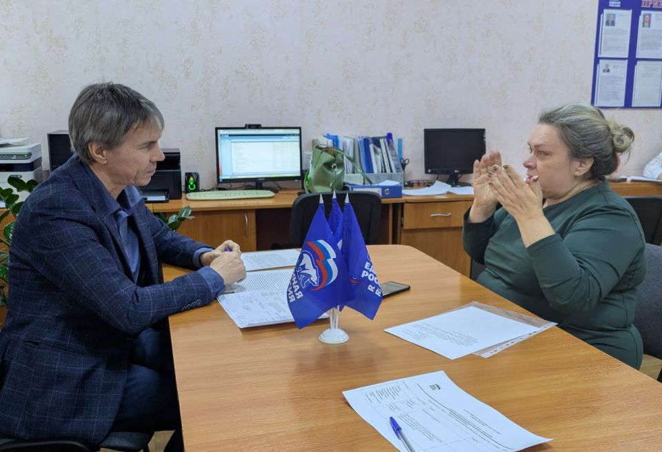 � ��������-��������� ��������� �����, ���������� �������