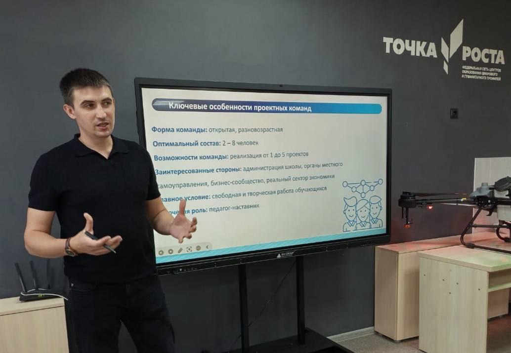 Ученики агроклассов Базарно-Карабулакского района познакомились с беспилотными авиационными системами Ученики агроклассов Базарно-Карабулакского района познакомились с беспилотными авиационными системами