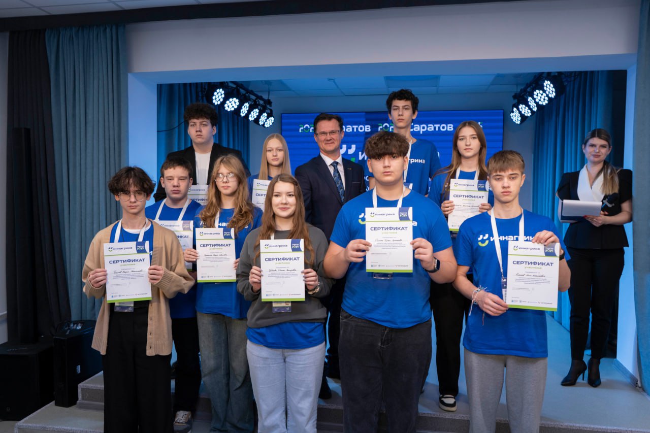 Юные аграрии представили проекты на профильной смене «Галактика 64» Юные аграрии представили проекты на профильной смене «Галактика 64»