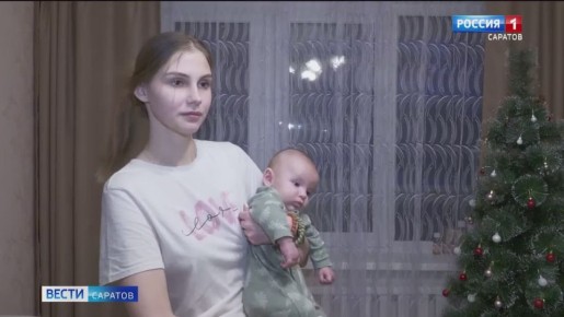 Больше саратовских мам смогут получать выплаты за рождение второго ребенка