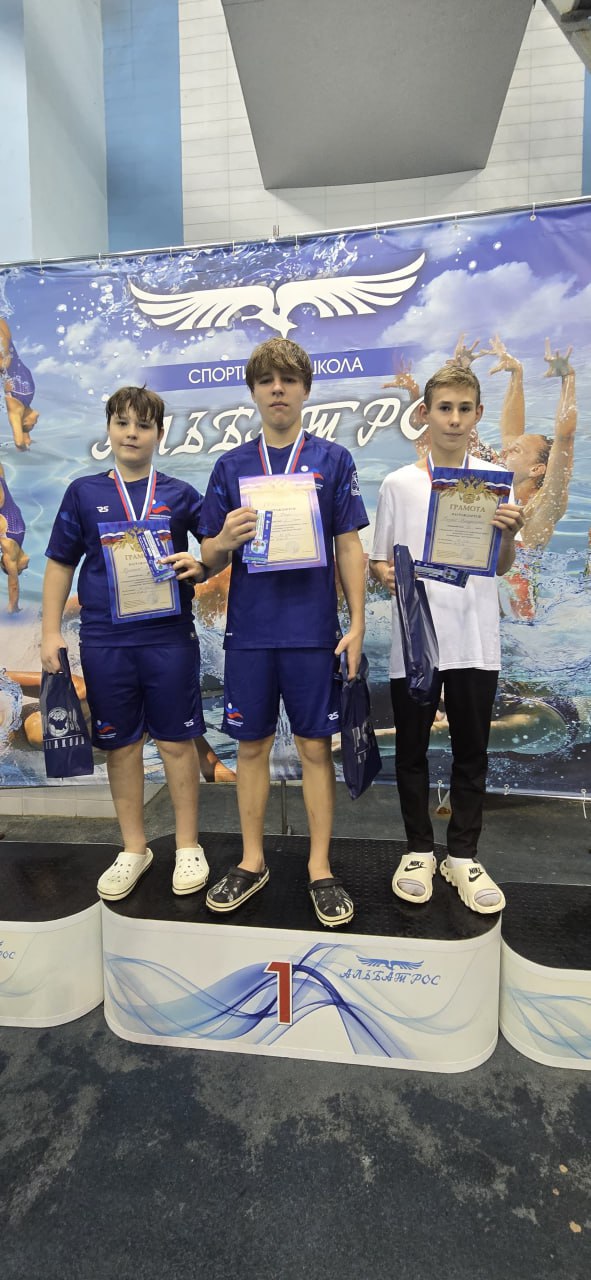 В Балаково прошло Первенство по подводному спорту В Балаково прошло Первенство по подводному спорту