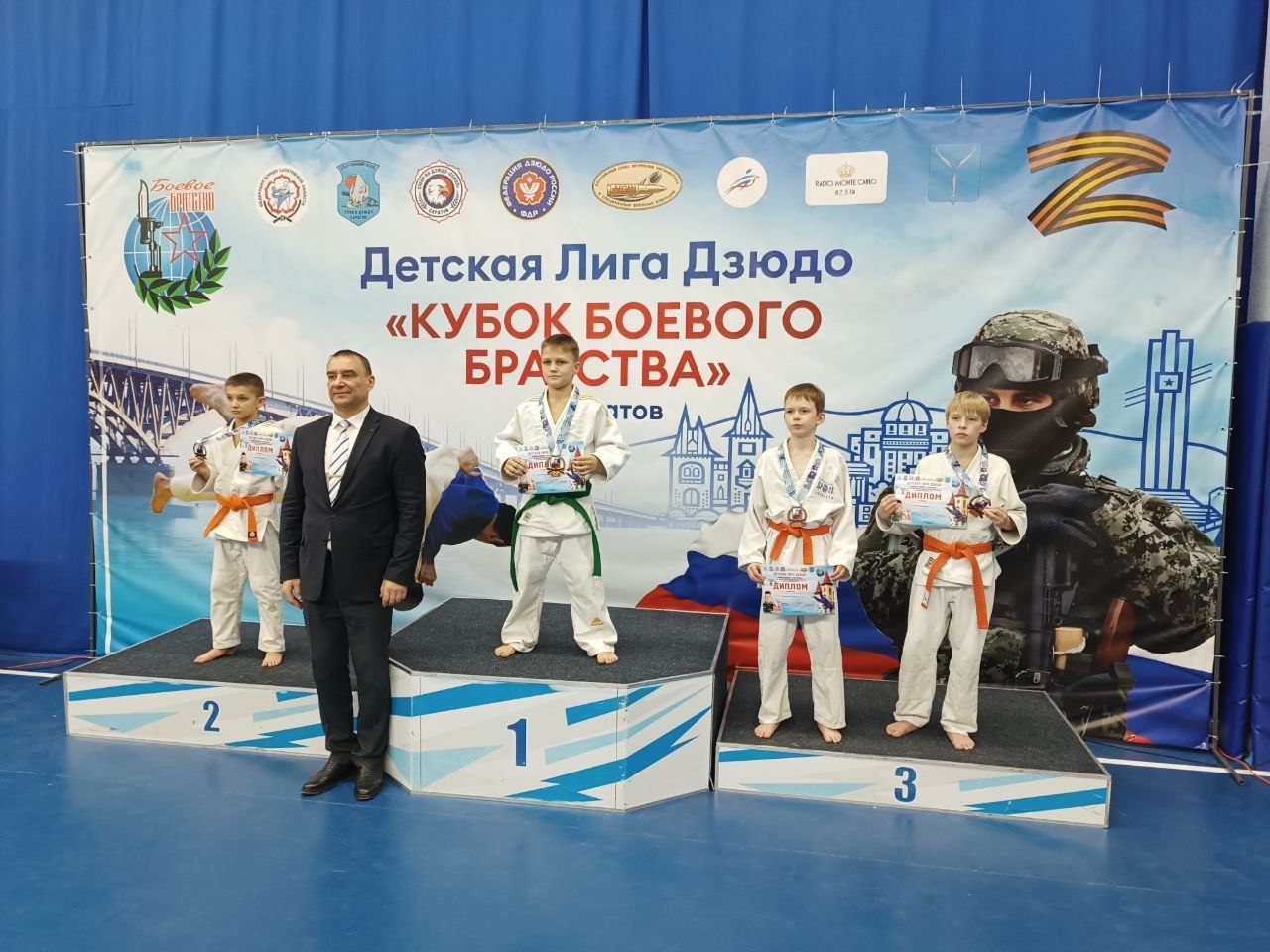 Балаковские спортсмены завоевали медали в областных соревнованиях по дзюдо Балаковские спортсмены завоевали медали в областных соревнованиях по дзюдо