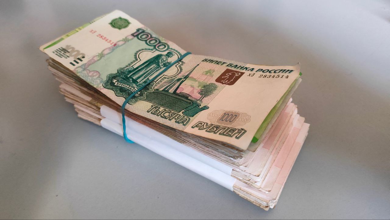 Вот и посчитали «среднедушевой доход населения» Саратовской области