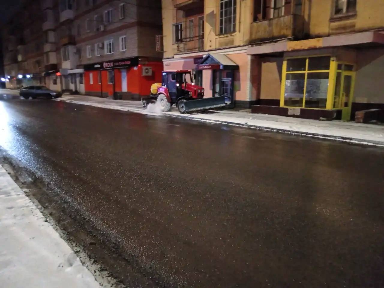 Доброе морозное утро, Энгельс Доброе морозное утро, Энгельс