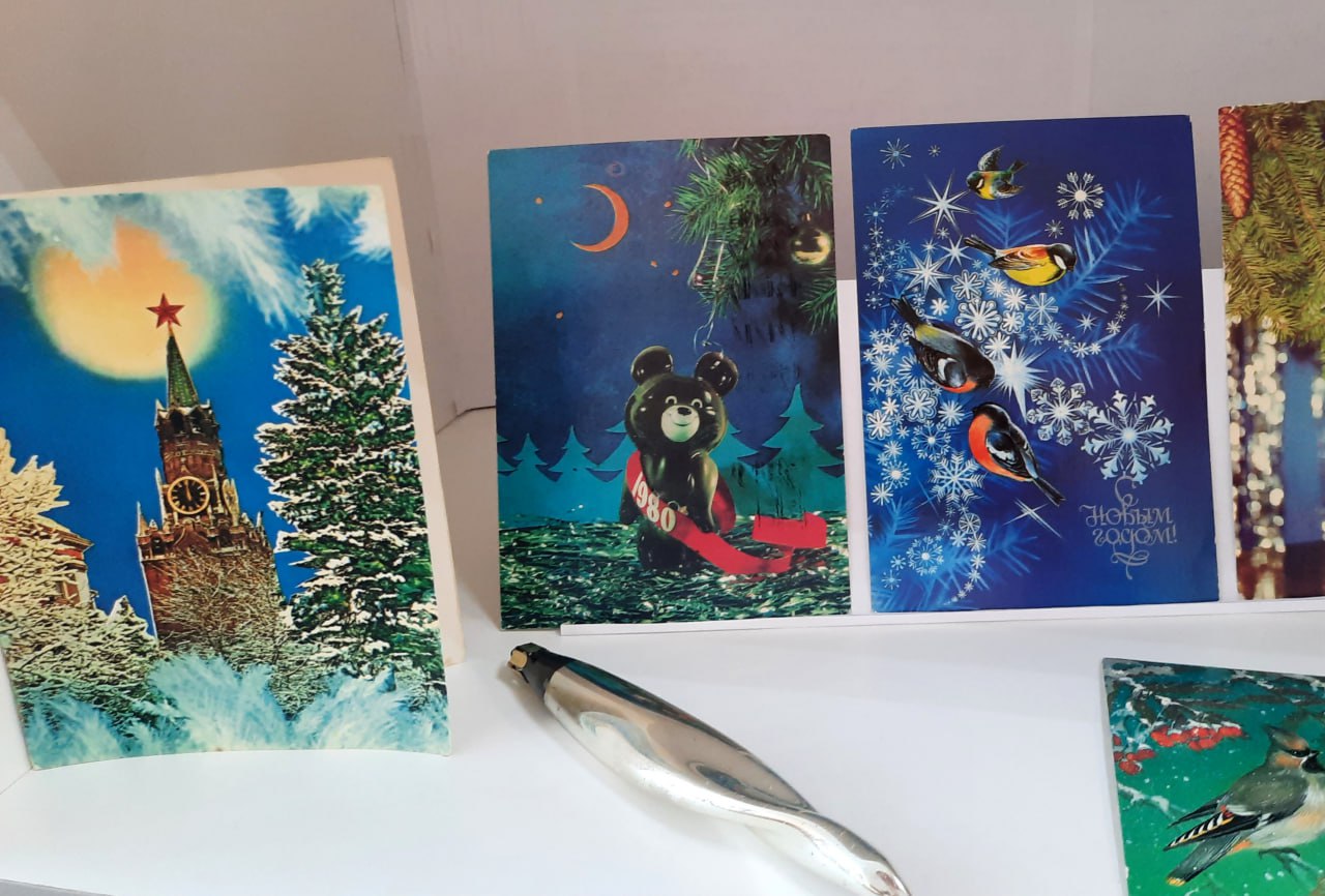 Выставка новогодних открыток «Почтовые приветы со всего света» Выставка новогодних открыток «Почтовые приветы со всего света»