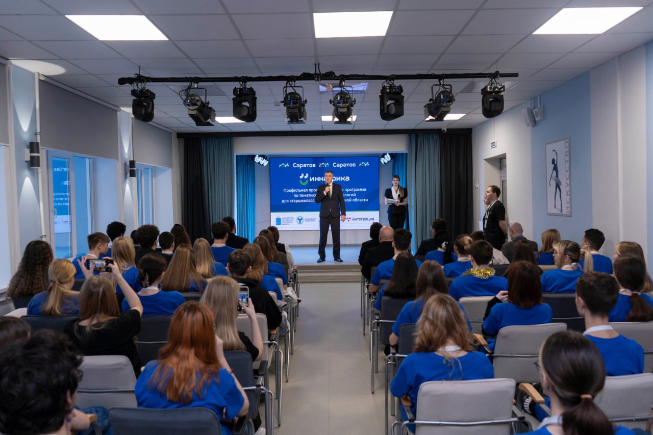 Юные аграрии представили проекты на профильной смене «Галактика 64» Юные аграрии представили проекты на профильной смене «Галактика 64»