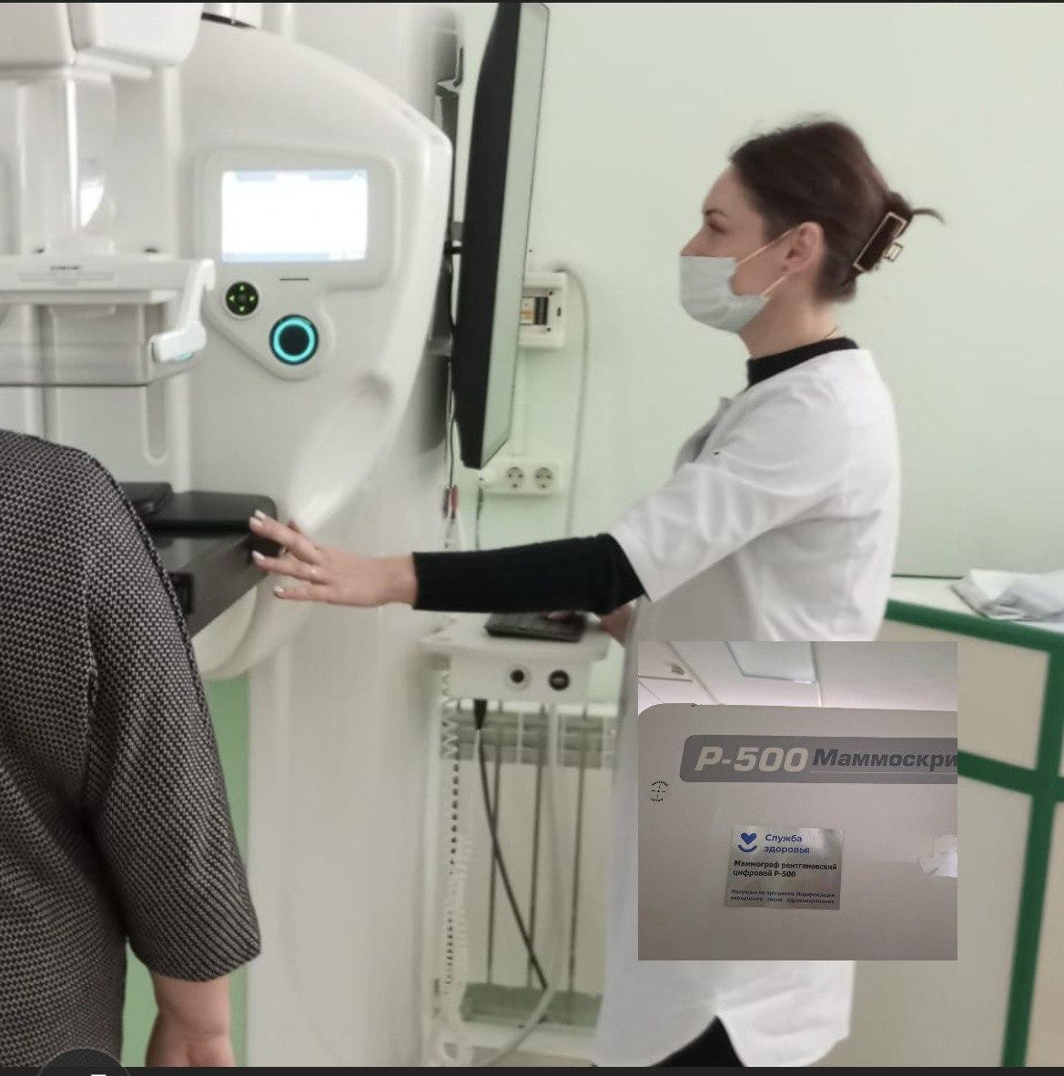 Более 750 единиц медоборудования приобретено в этом году по программе модернизации первичного звена здравоохранения Более 750 единиц медоборудования приобретено в этом году по программе модернизации первичного звена здравоохранения