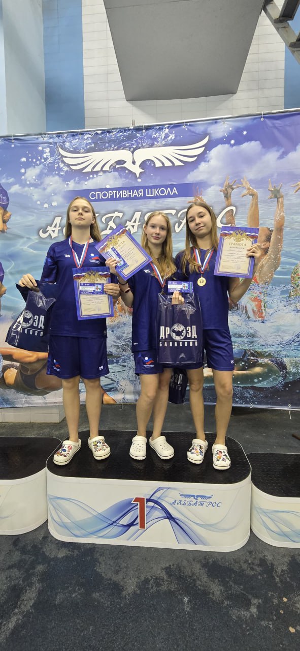 В Балаково прошло Первенство по подводному спорту В Балаково прошло Первенство по подводному спорту