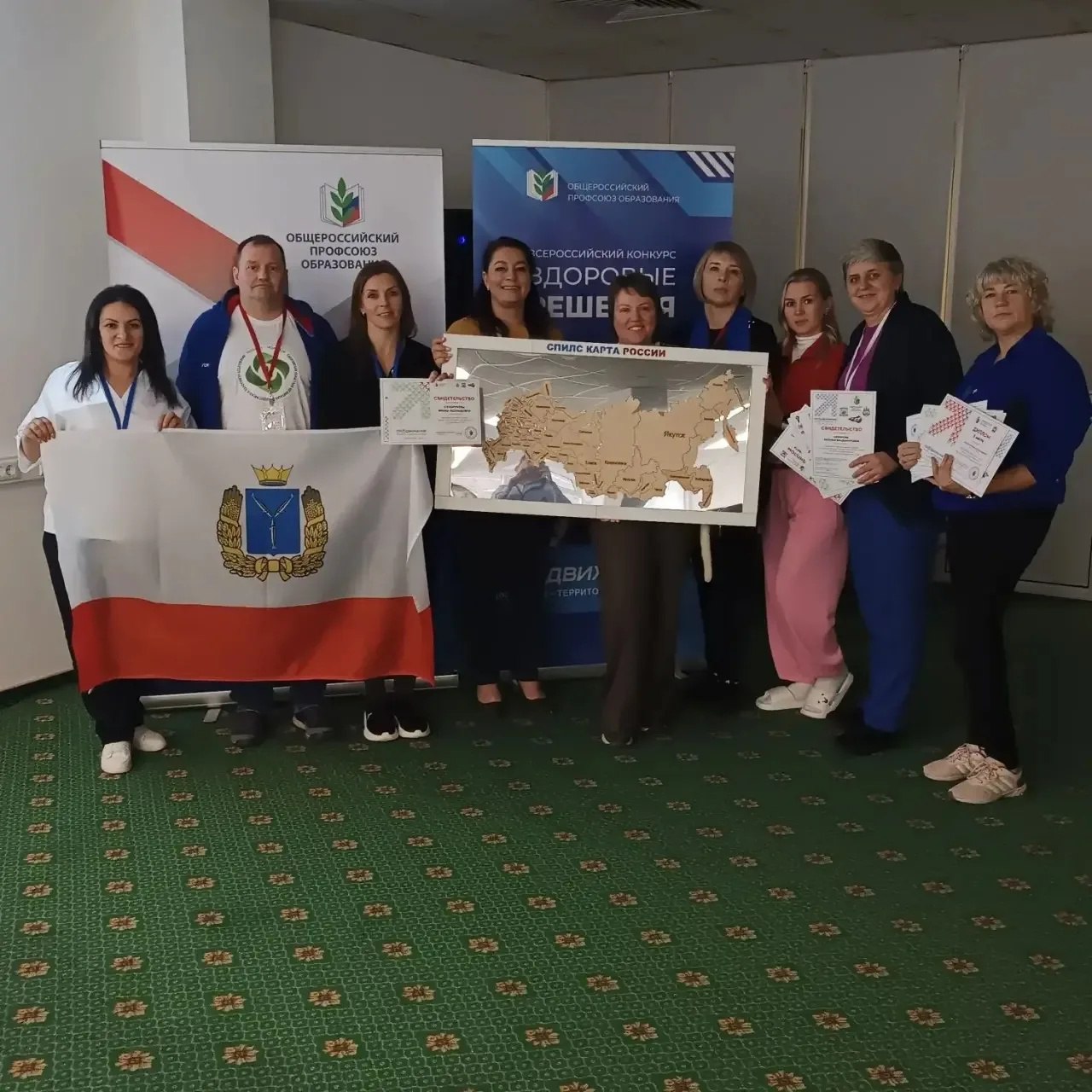 Учитель физической культуры из Балаково приняла участие во Всероссийском форуме «Продвижение ЗОЖ» Учитель физической культуры из Балаково приняла участие во Всероссийском форуме «Продвижение ЗОЖ»