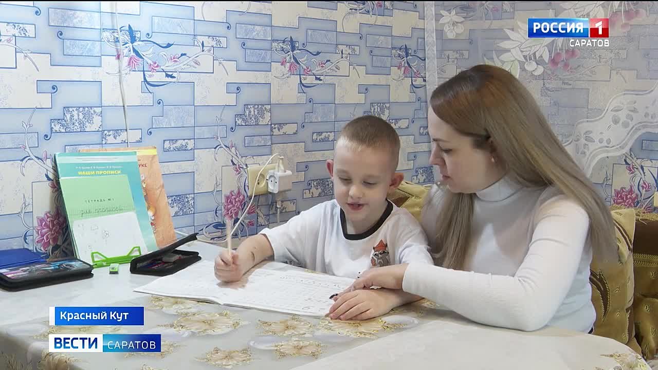 7-летний Владик из Красного Кута нуждается в вашей помощи