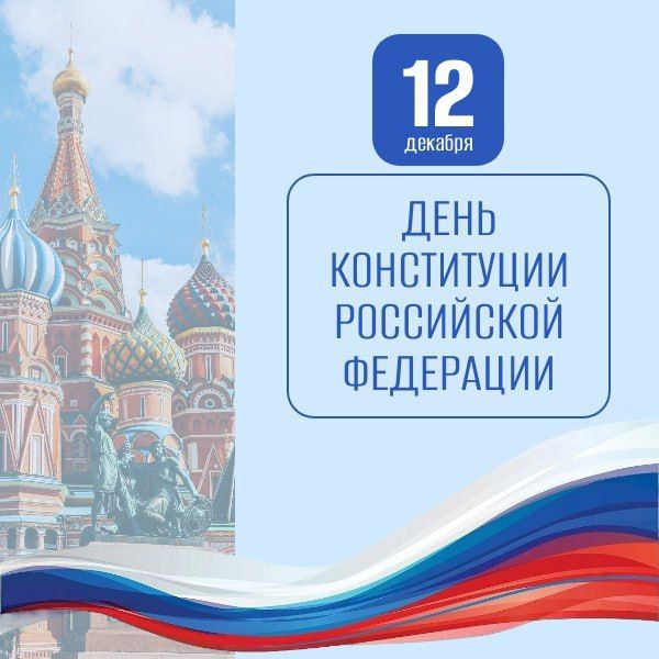 ����������� � ��� �� ������ ���� �������, ��� ���� ����� �������, ����������� � �������