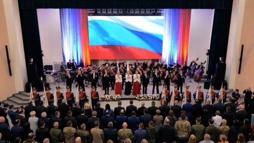 Торжественное мероприятие, посвященное Дню Конституции Российской Федерации, прошло сегодня в Правительстве Саратовской области