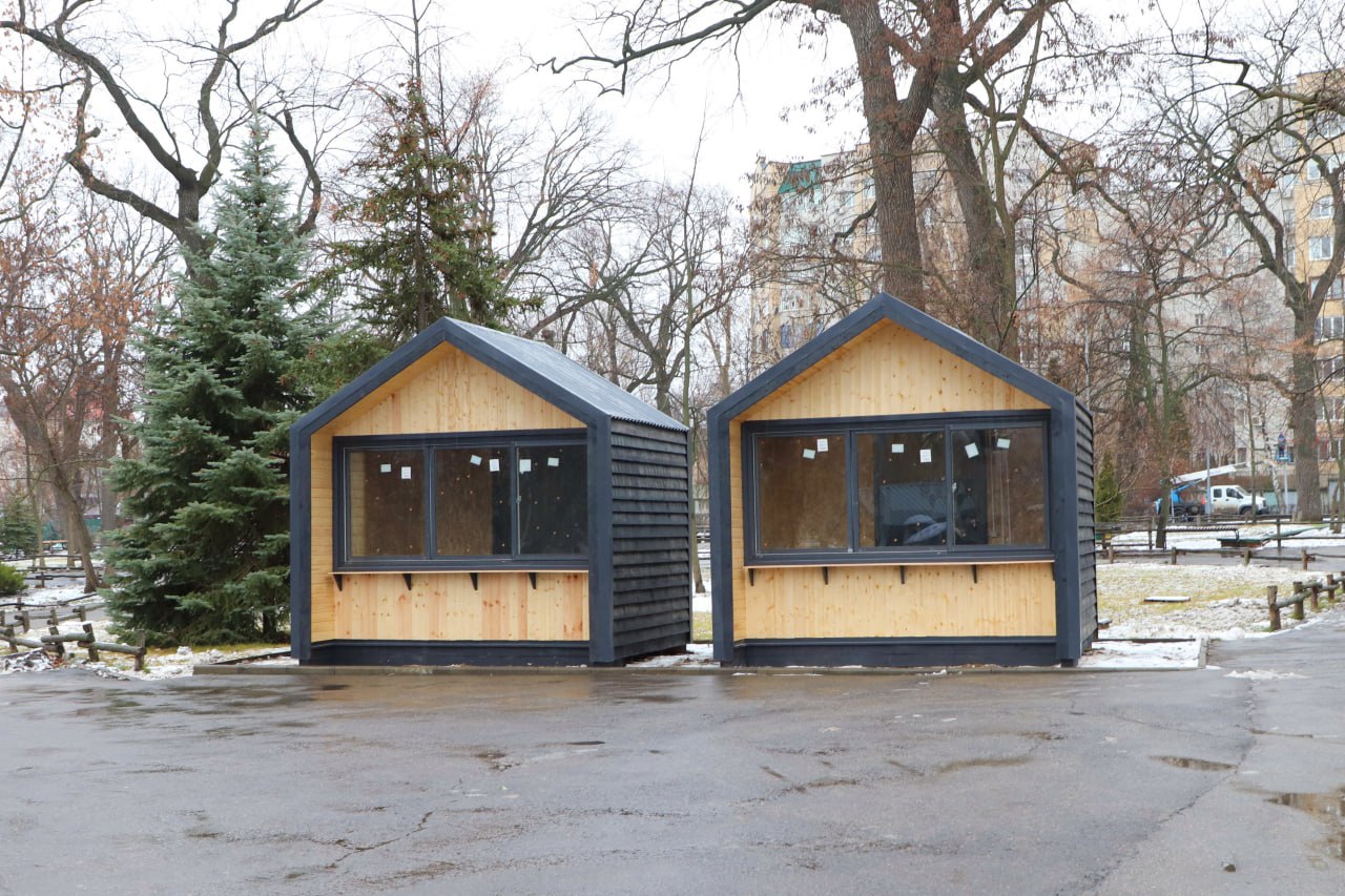 Городской парк становится современным местом отдыха