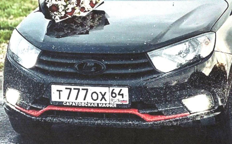 ����������� ������� �� ���������� �����������